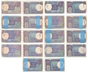 Rupee 1 bundle (9), 1984, 1985, 1986, 1987, 1989, 1991, 1992, 1993 and 1994 signed Pratap 