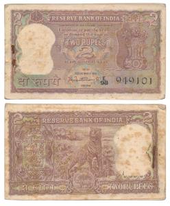 Rupees 2 bundle, 1967, signed P. C. Bhattacharya, (J&R 6.2.6.1). Many rust spots on both s