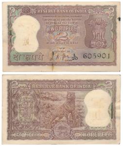 Rupees 2 bundle, 1968, signed L. K. Jha, (J&R 6.2.6.2). Slight stain on the first note els