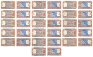 Rupee 2 bundle (16), signed R.N. Malhotra (11), I.G. Patel (2), Dr. Manmohan Singh, S Venk