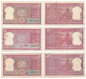 Rupees 2 bundle (3), signed S. Jagannathan, I.G. Patel and R. N. Malhotra, Total of 3 Bund
