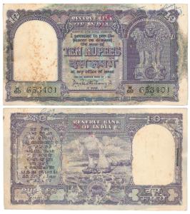 Rupees 10 bundle, signed P. C. Bhattacharya, Inset A, (J&R 6.4.4.1A). Rust spots on the fi