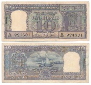 Rupees10 bundle, 1967, signed L. K. Jha, (J&R 6.4.5.2). Uncirculated, Rare. (100)