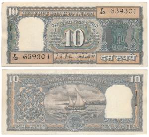 Rupees10 bundle, 1968, signed L. K. Jha, (J&R 6.4.6.1). Uncirculated, Rare. (100)