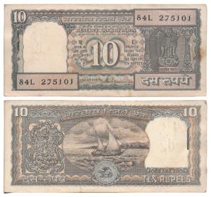 Rupees 10 bundle, signed S. Venkitaramanan, prefix L (J&R 6.4.10.2B). Uncirculated. (100)
