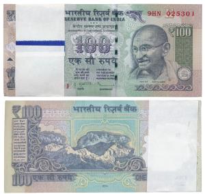 Rupees 100 bundle, 2014, signed D. Subbarao, Error, the signature of the governor does not
