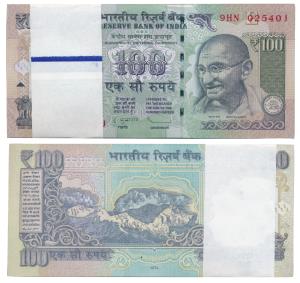 Rupees 100 bundle, 2014, signed D. Subbarao, Error, the signature of the governor does not