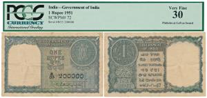 Rupee 1, 1951, signed K. G. Ambegaonkar, fancy number 200000 (J&R 1.2.1). Graded by PCGS V