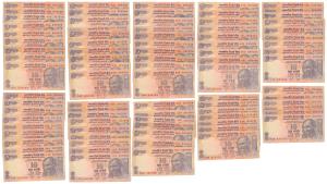 Rupee 10, signed Y. V. Reddy expect one D. Subbarao, fancy number 010101 to 101010 (10), 2