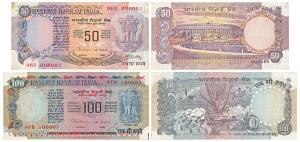 Rupee 50 and 100, signed C. Rangarajan, fancy number 000001 and 100001. Extremely Fine and