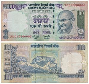 Rupees 100, signed Y. V. Reddy, fancy number 1000000. About Extremely Fine.