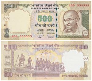 Rupees 500, signed D. Subbarao, fancy number 555555. Uncirculated.