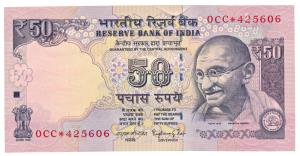 Rupees 50, 2014, Raghuram G. Rajan, Star note, Error, misprint the signature of the govern