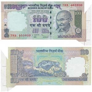 Rupees 100, signed D. Subbarao, Error, extra paper at bottom right corner. Uncirculated.