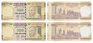 Rupees 500, 2010, signed D. Subbarao, Error, note cut incorrectly, with extra paper of ano
