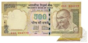 Rupees 500, 2012, signed D. Subbarao, Error, misprinted with extra paper and an uneven cut