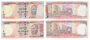 Rupees 1000, 2010, signed D. Subbarao, Error, misprinted with an unprinted patch on the ri