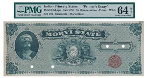 Morvi, Printers Essay, coat of arms of the state in center, with the portrait of the ruler