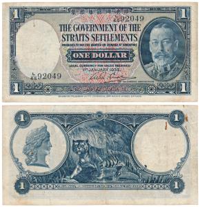 Singapore, Straits Settlements, George V, 1 Dollar, 1935, a regal tiger on rev. Very Fine+