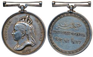 Victoria, Empress of India, Silver Medal, 96.77g, portrait of Victoria wearing a veil and 