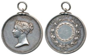 The Hope Medal, Silver 65.8g, obv. young head of Queen Victoria to left, Asha Amar Che in 
