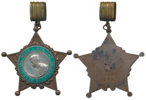 Indian Recruiting Badge, George V, Bronze Medal, a five pointed star with a silver disc be