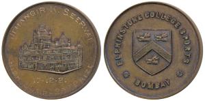 Copper Medal, Elphinstone College Sports Bombay, rev. façade of the college, awarded to et