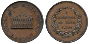 HM (Her Majesty’s) Mint, Bombay, Copper Medal, frontal elevation / façade of the Mint buil