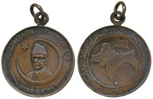 Muslim League, Copper Medal, portrait of Jinnah on obv., an incorrect map of Pakistan carv