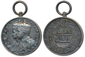 Delhi Durbar Medal 1911, George V, Silver Miniature Medal, conjoined busts of George V and