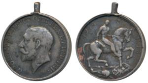 British War Medal, 1914-18, George V, Silver Miniature Medal. Lacks suspender, Extremely F
