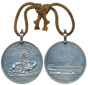 East India Company Medal For Seringapatam, Silver, the British Lion defeating the Tiger of