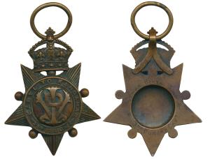 Kabul to Kandahar Star 1880, Bronze, a five-pointed serrated star surmounted by a crown wi