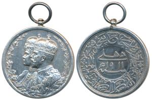 Delhi Durbar Medal 1911, George V, Silver, conjoined busts of King George V and Queen Mary