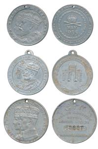 Silver Jubilee Medal of George V and Queen Mary, Aluminium, conjoined busts of King George