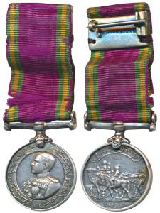 Bahawalpur, Silver Medal, Miniature, Kot Sabzal Campaign, 1930-1931, bust of king to left 
