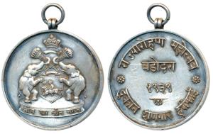 Baroda, Accession Medal of Maharaja Pratap Singh Gaikwad, Silver, 1939, 39mm, obv. coat of
