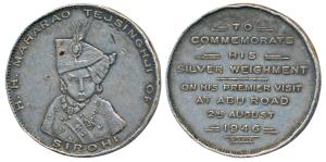 Sirohi, Silver Weighment Medal, Silver, 30mm, obv., bust of child Maharaja Tejsinghji faci