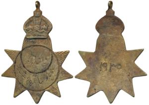 Nanpara, Brass Medal, a nine pointed star surmounted by a crown, Darbare Saalgirah Raja Sa