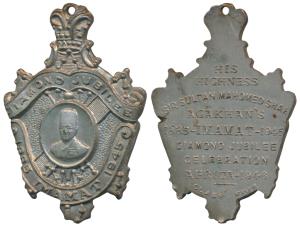 Aga Khan Diamond Jubilee 1885-1945 Imamat Nickel Medal, a die cut medal, bust in centre wi
