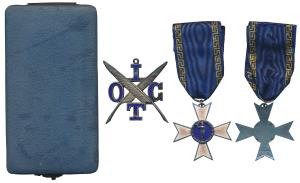 Anonymous, Silver (2), a Maltese cross, with blue and white enamel, a figure standing in c
