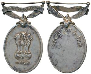 India Territorial Medal, Silver 32.62g, Satyameva Jayte below Ashoka pillar on obv., For G