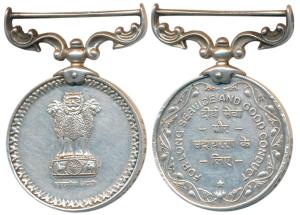 Republic of India, Silver Medal, For Long service and good conduct, awarded to 262832 Lhav