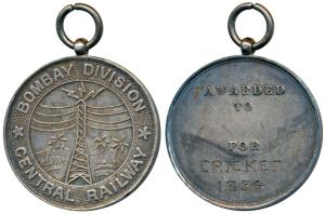 Central Railway Bombay Division, Silver Medal, 12.33g, awarded for cricket 1954. Extremely