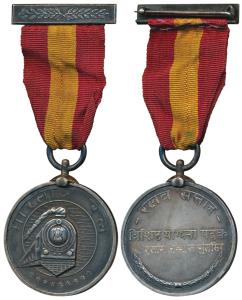 Indian Railway, Heavy Silver Medal, rev. Railway Week, Distinguished Merit Medal, awarded 