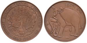Bombay Burmah Trading Corporation Ltd., Copper Centenary Medal, 1863-1963, obv. a peacock 