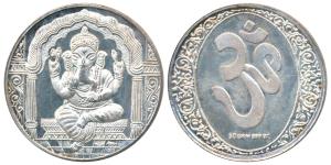 Silver Bar, Silver 50g, Ganpatiji seated under an ornate arch on obv., OM on rev. Mint Sta