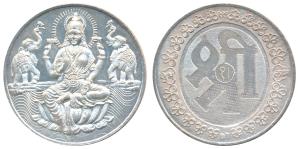 Silver Bar, 50g, Goddess Gajalaxmi, seated on a lotus, two elephants in the background on 