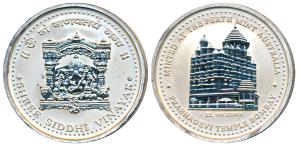 Siddhivinayak Prabhadevi Temple, Silver Medallion, 31.87g, obv. lord Ganesha with Shree Si