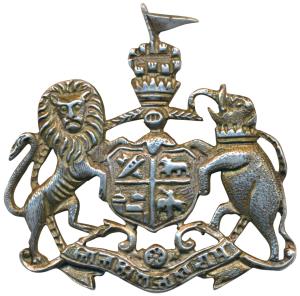 Bharatpur, cap badge, white metal, Coat of Arms of the State, a lion and an elephant holdi